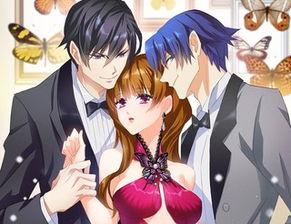 慕总的天价前妻