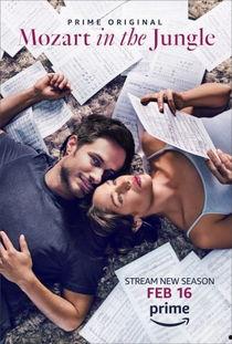 丛林中的莫扎特 第四季,莫扎特第四季的奇幻之旅